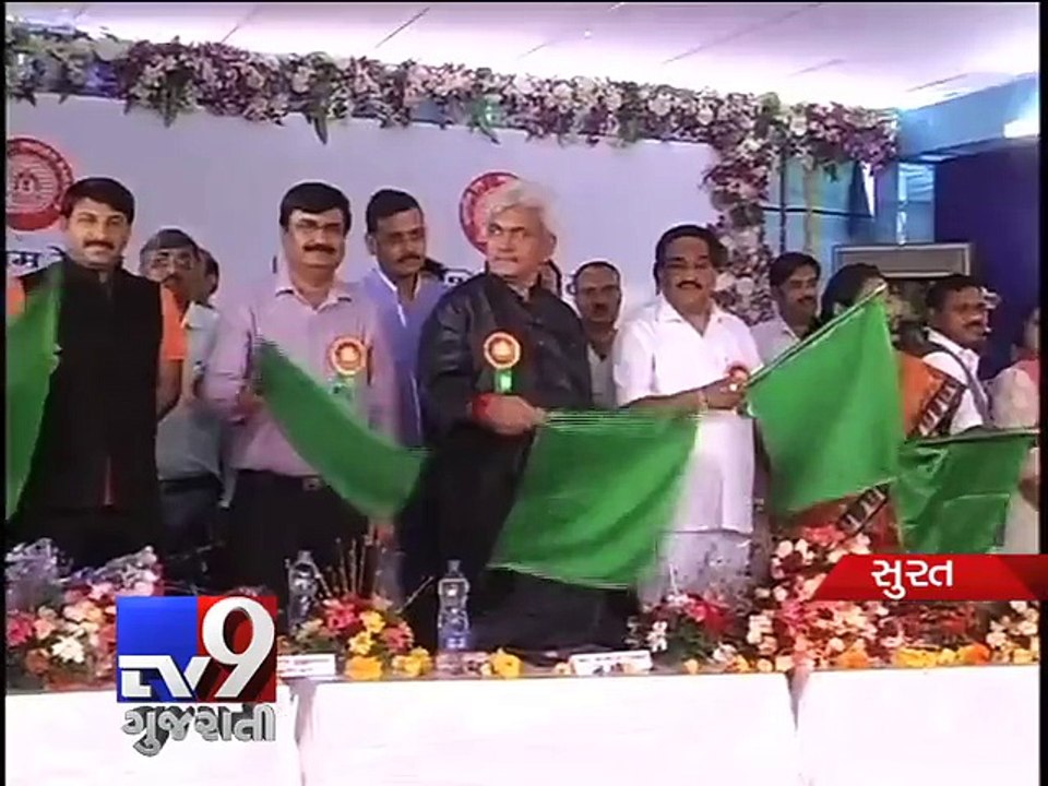 Election Express: New Surat-Patna train flagged off - Tv9 Gujarati