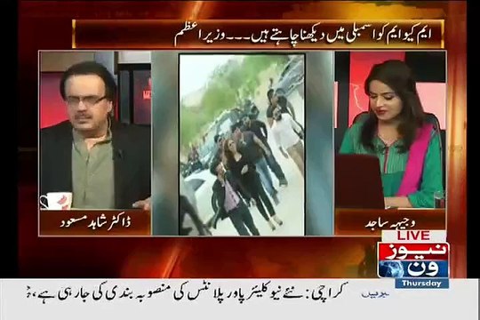 Suspicious woman has no role in PTI now Dr.Shahid Masood shares more information about Suspicious woman of PTI