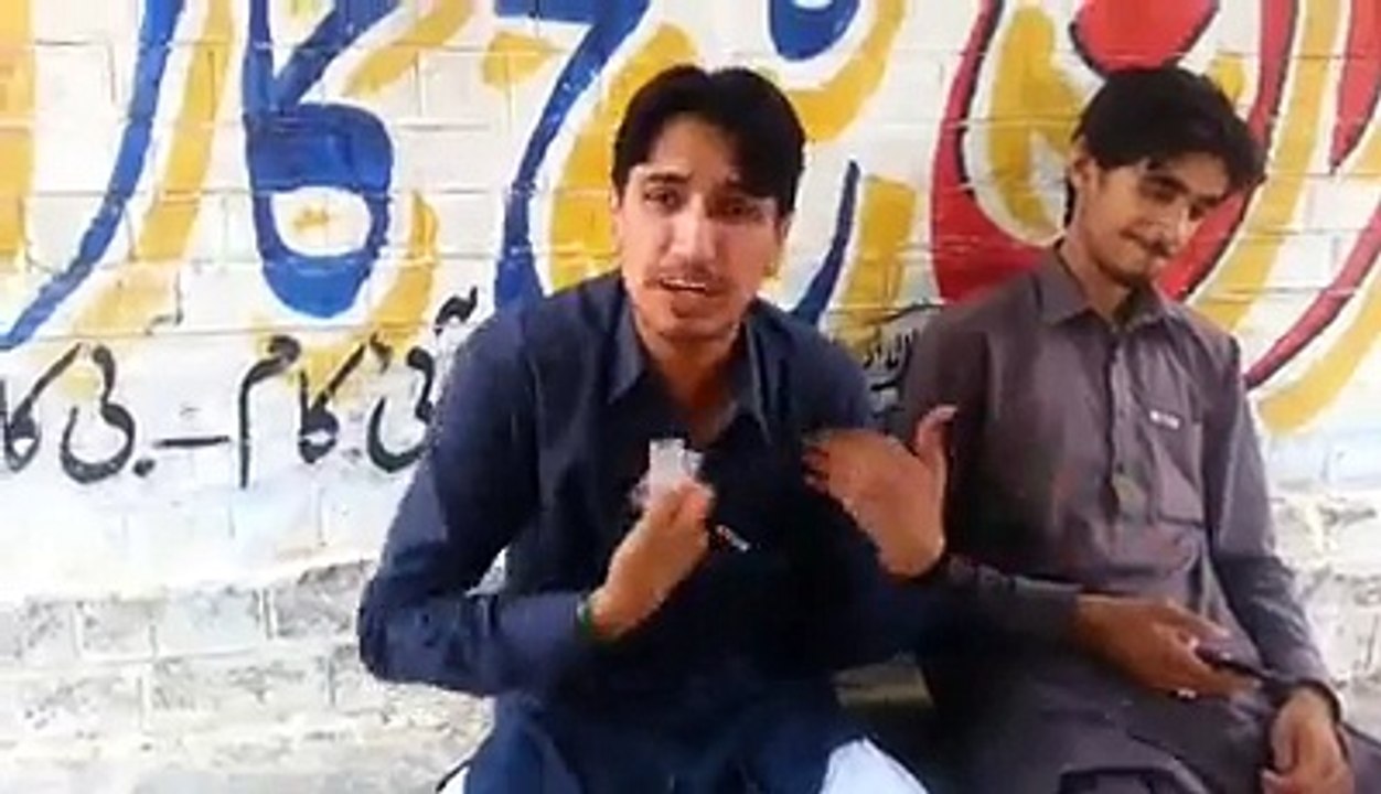 Makhu Group Dohry