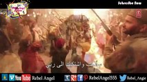 Afghan Jalebi Song - Phantom 2015