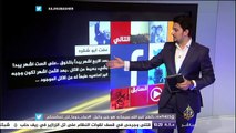 شاهد.. مشاركات الجمهور على مواقع التواصل الاجتماعي على تغذية الطفل البديلة للرضاعة.. ‫#‏ساعة_صباح‬ ‫#‏مباشر‬#ساعة_صباح