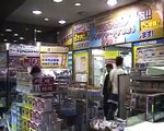 Japón 04 [ 2. Akihabara ]