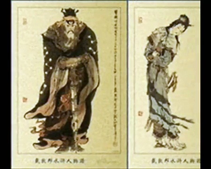 Hảo hán ca