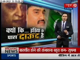 News24 Special Report : Pakistan scared of India