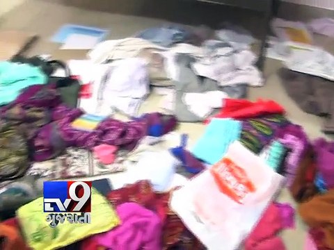 CRIME WATCH: Robbers kill elderly woman, throw daughter-in-law in water-tank