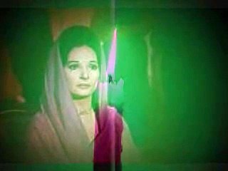 والله يا زمن