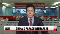 China's Military Parade Rehearsal