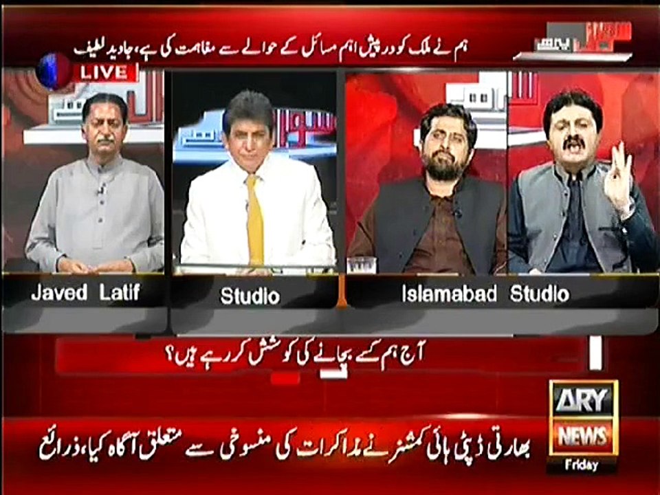 What Happened When Gen Raheel Sharif Entered In Hameed Gull