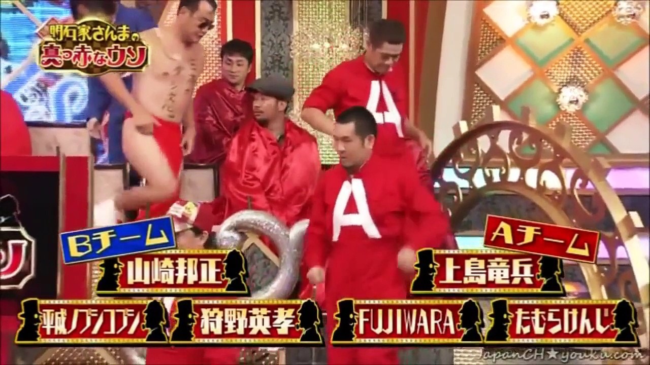 GNT Teachers Batsu - Yamasaki's Secrets - Who Is The Liar