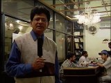 Shabbir Ibne Adil. PTV, News Report: Medical transcription training in Pakistan 2001