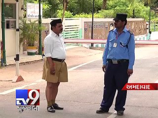 Ahmedabad: RSS to make efforts to solve Patel-OBC quota row - Tv9 Gujarati