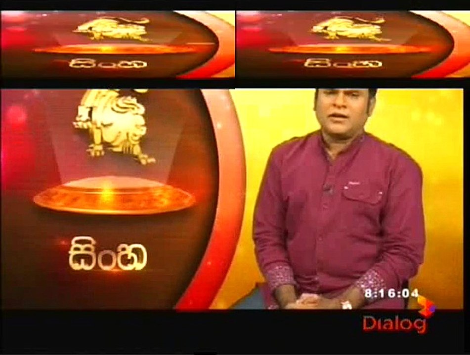 Palapala - 24-08-15