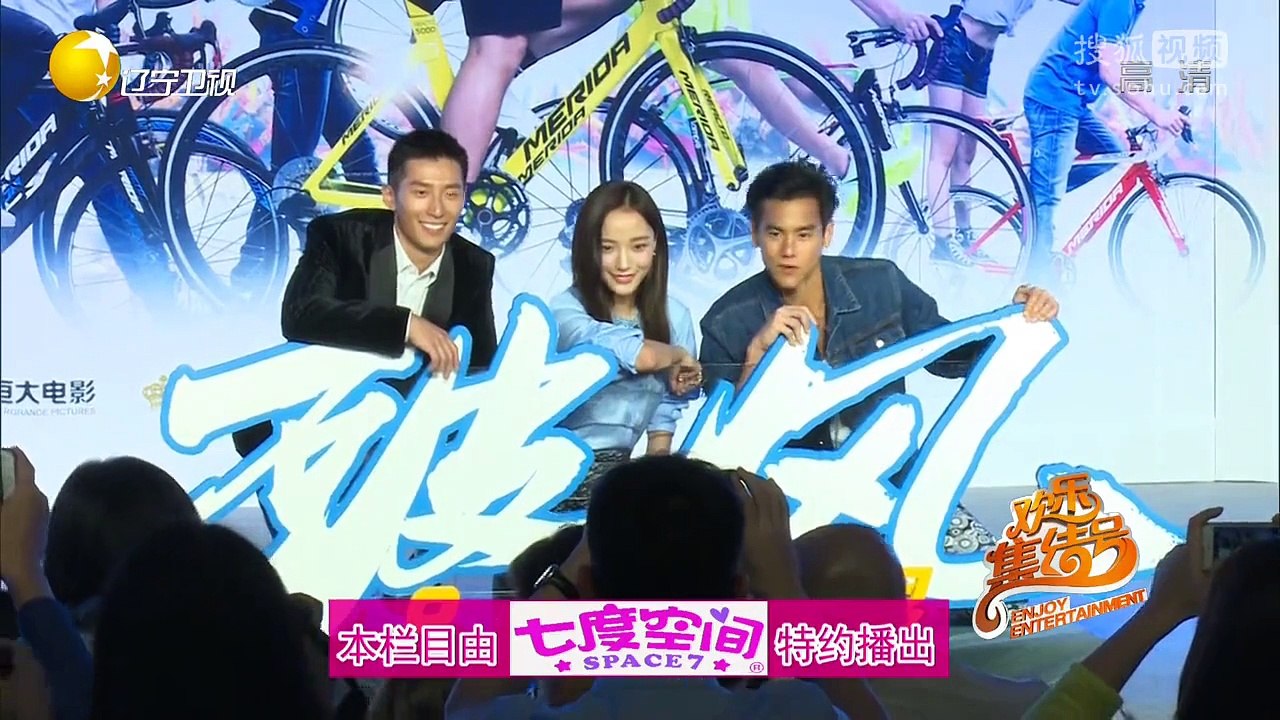 20150823 欢乐集结号 小品新房