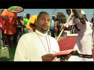 Gebre Yohannis mezmur ናታኔም