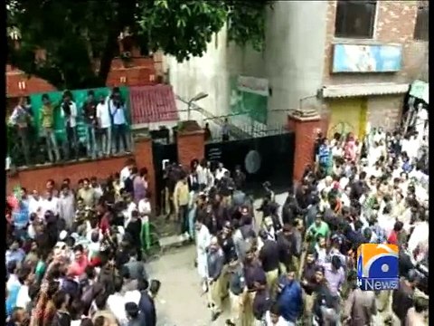 Analysts on NA-122 verdict-Geo Reports-23 Aug 2015