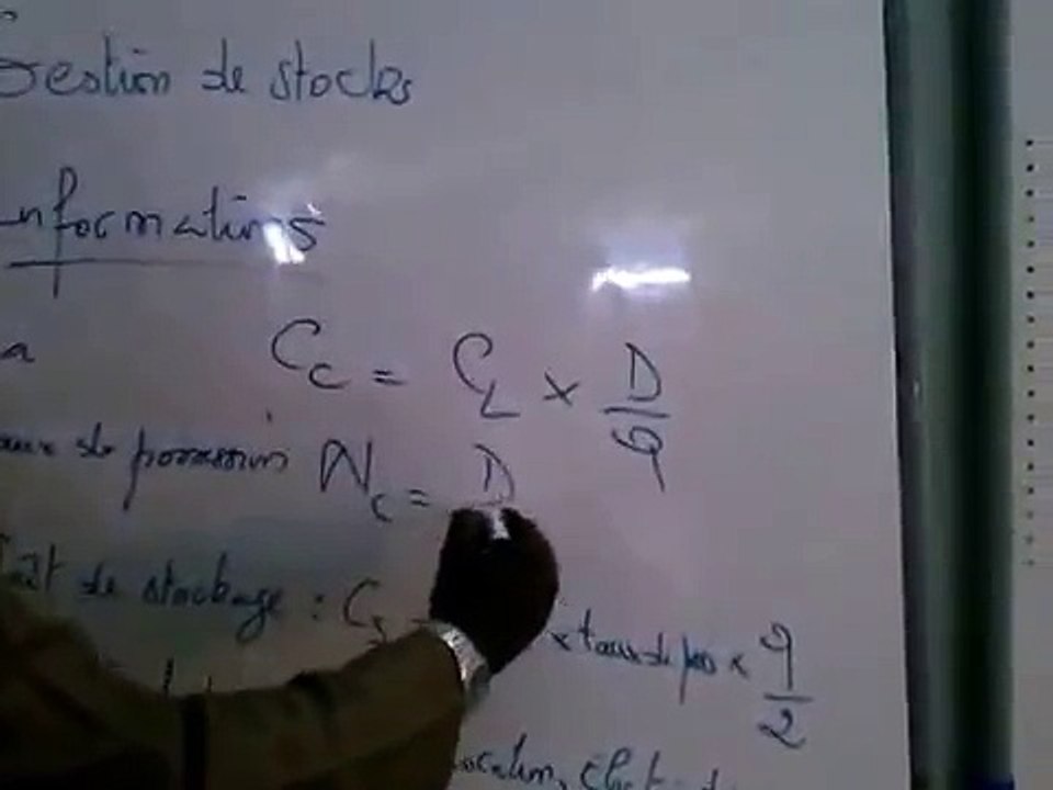 Logistique de gestion de stocks