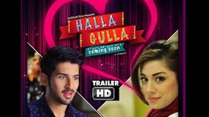 Halla Gulla pakistani movie Trailer - Release Date 28 Aug 2015