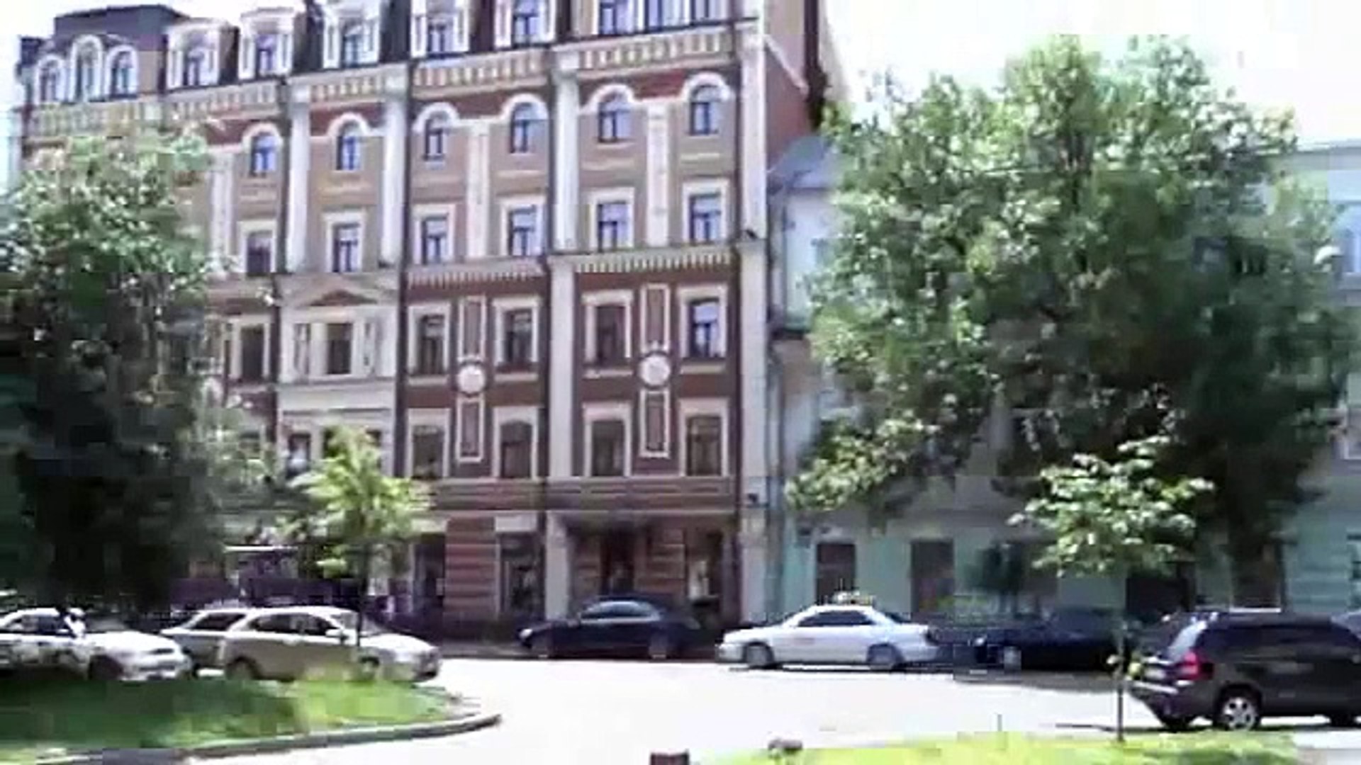 Походження назви Україна
