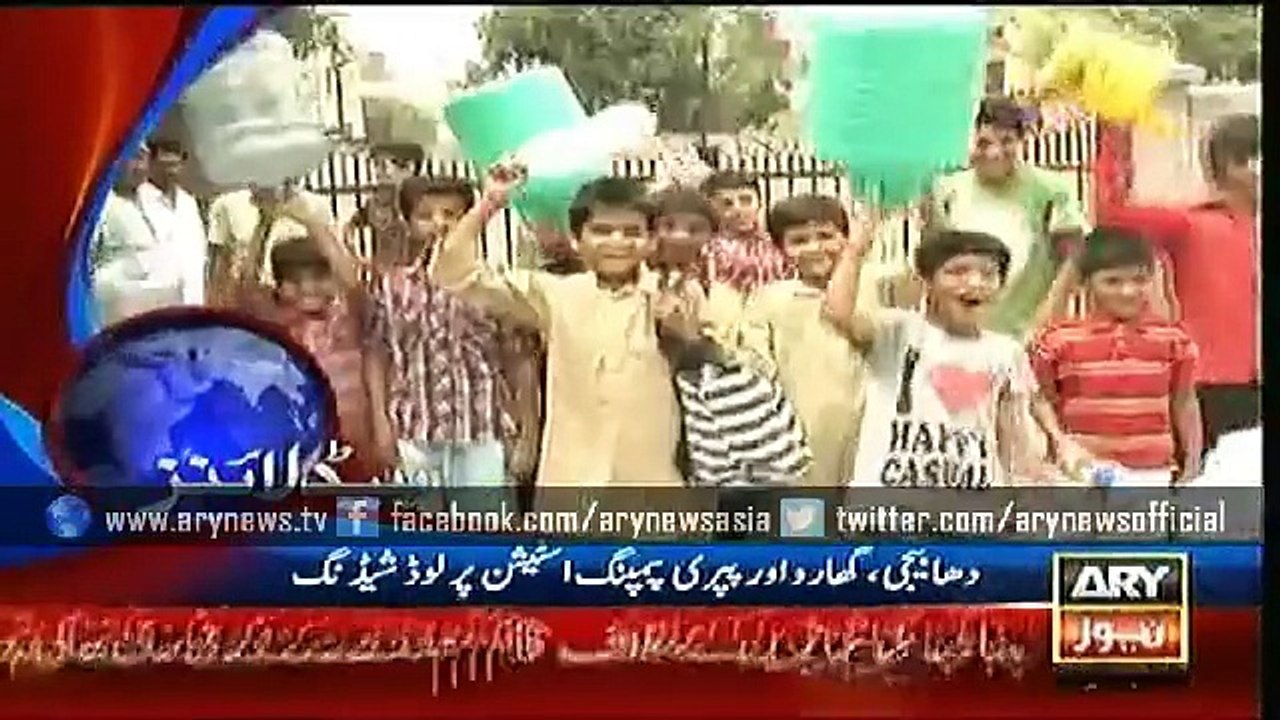 Headlines – 1600 – Sunday – 23 – Aug – 2015