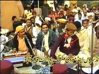 Kook Farida Kook by Allah Ditta Qadri . Dailymotion