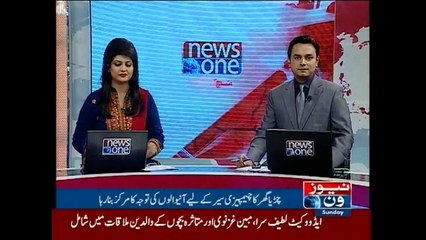 Lahories enjoyed weather at zoo