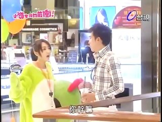 小資女孩向前衝【第一集】part2
