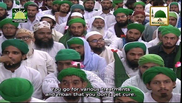Quwat e Bardasht Kaise Paida Ho Maulana Ilyas Qadri