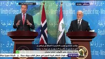 مؤتمر صحفي لوزير الخارجية العراقي إبراهيم الجعفري ونظيره النرويجي بورغة برنده