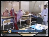 پشاور، لیڈی ریڈنگ ہسپتال میں سہولیات کا فقدان