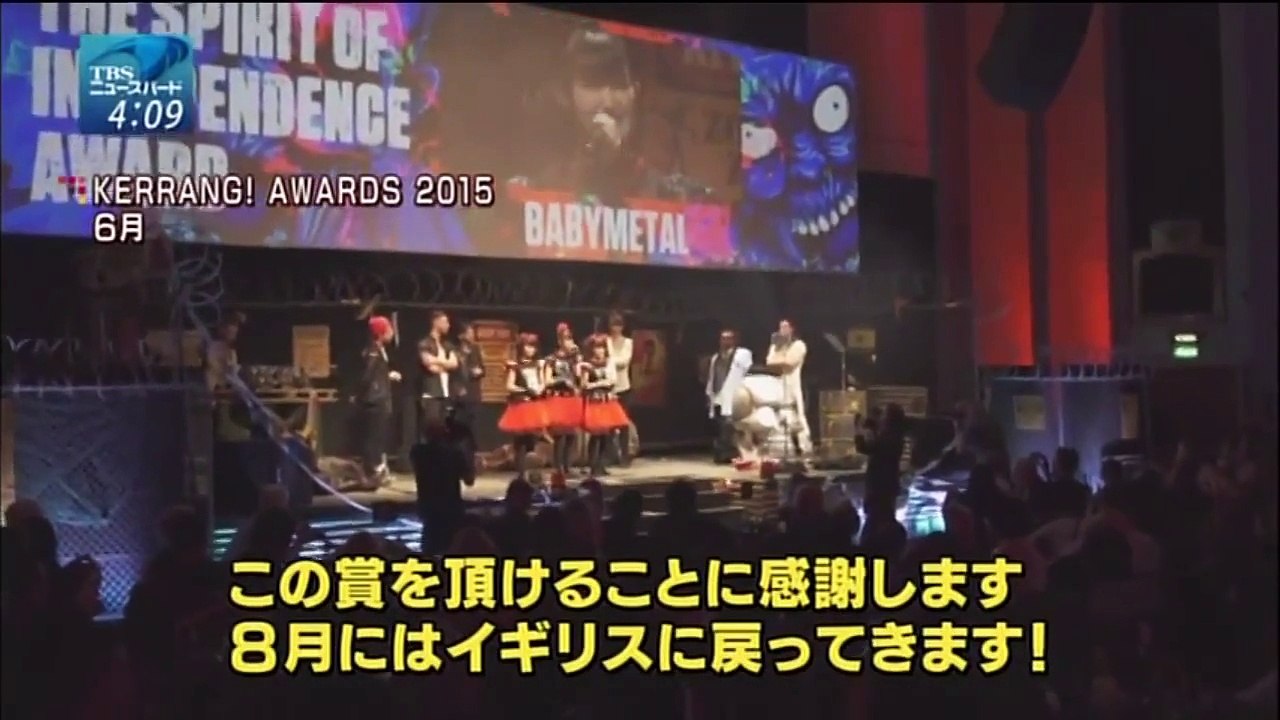 BABYMETAL - Newsbird Interview (22 Aug. 2015) [ENG SUB]