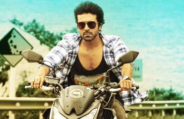 RC9 TEASER - Ram Charan new film teaser | Chiranjeevi   | Ram Charan | Rakul Preeth Singh
