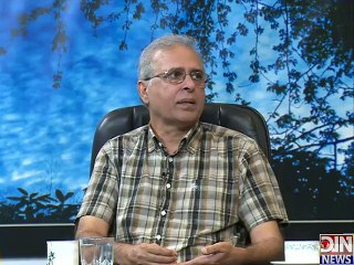 Second Opinion - 23 August 2015