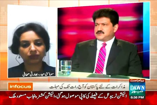 Hamid Mir Ki India Par Tanqeed