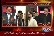 Sheikh Rasheed Threatens Modi On Kashmir Issue..!