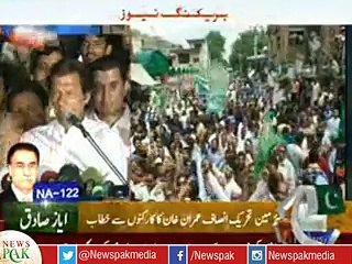 Champion Kabhi Harta Nahi Hai- Imran Khan While Talking About NA-122