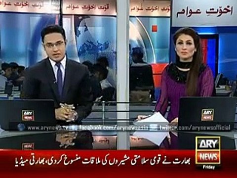 India Delays Peace Talks with Pakistan on Kashmir Issue Again