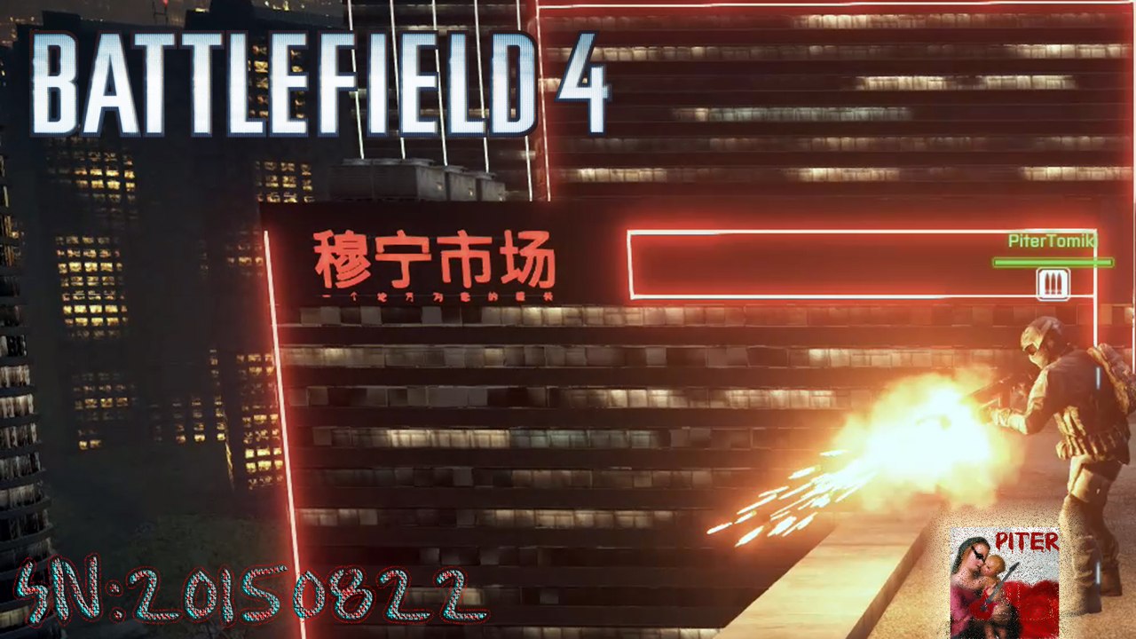 BATTLEFIELD4 (almost) PiterTomiki s first time ;)