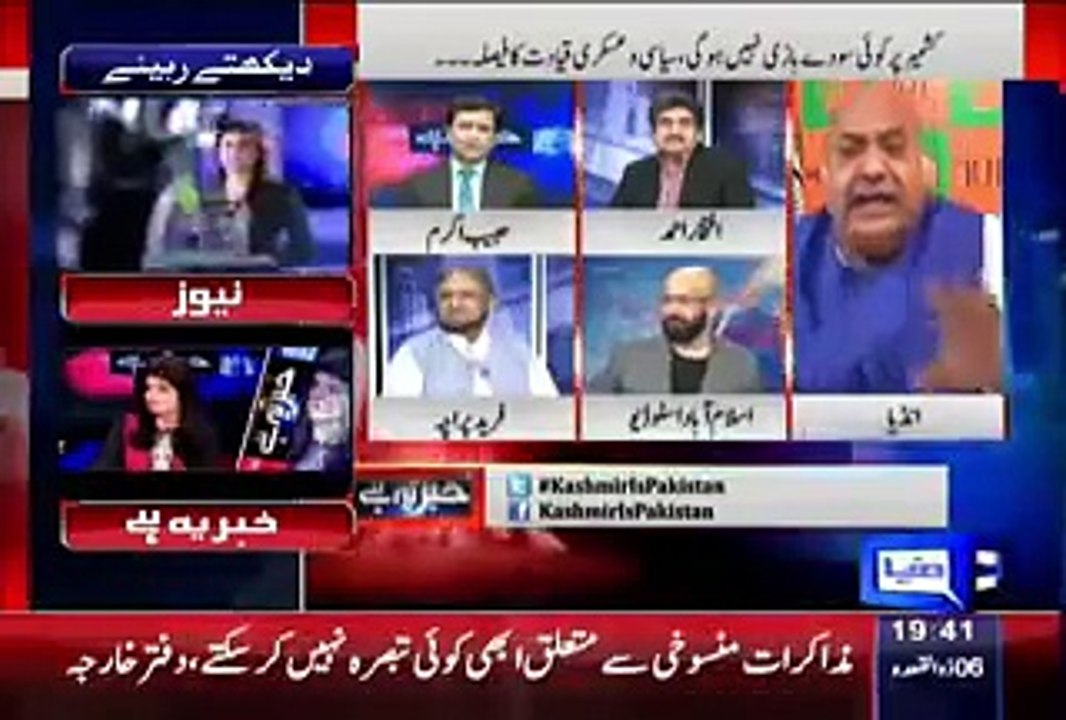 Pakistani Journalist Making Fun When BJP Member Called Sartaj Aziz As 'Sarfaraz Aziz'