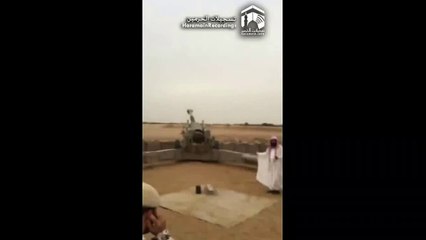 Sheikh Salah Al Budayr firing Canon (Imam of Masjid Al Nabawi)