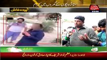 Kasur Videos Scandal Exposed