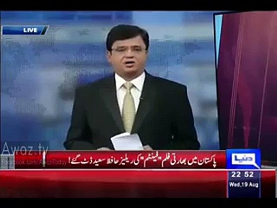 Indian Actor Saif Ali Khan Response on Banning of his Film “Phantom” in Pakistan