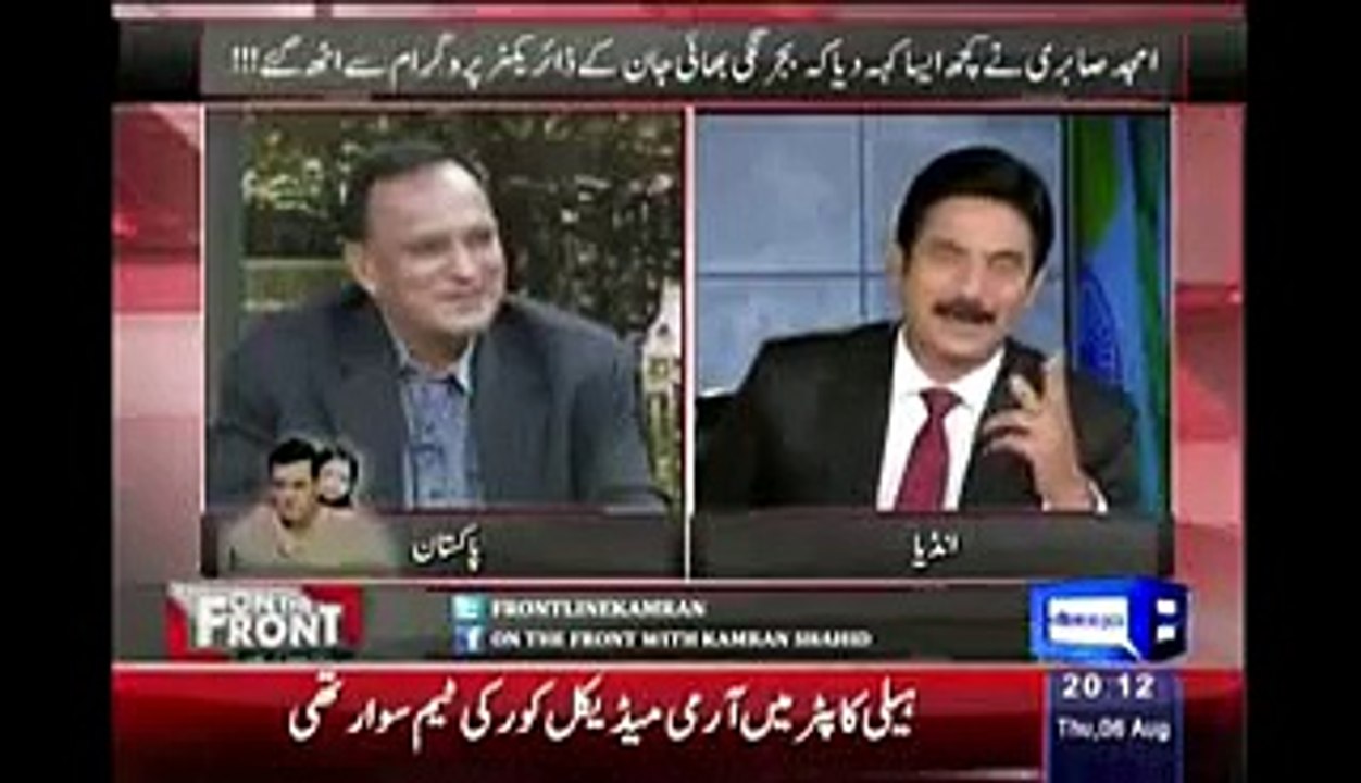 Pakistani Media Bashing Saif Ali Khan on Response of Banning his Film Phantom