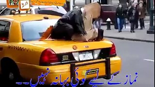 امریکہ میں ایک پاکستانی ٹیکسی ڈرائیور نے سب کو حیران کر دیا
