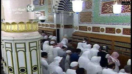 Dis: «O hommes! Je suis pour vous tous le Messager d'Allah, à Qui appartient la royauté des cieux et de la terre.....