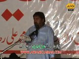 Zakir Liaqat Samandwana Majlis 13 August 2015 Jalsa Allama Hamid Raza Sultan Lahore