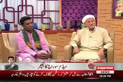Darling On Express News - 23rd August 2015