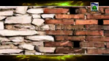 Madani Guldasta: Barish ki Ahtiyatain by Madani Channel