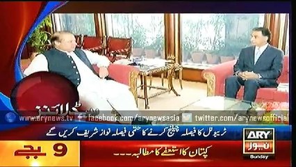 Headlines – 2100 – Sunday – 23 – Aug – 2015