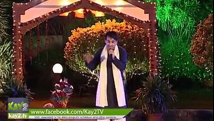 mara ay ty mara sahi