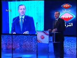 كلمة رئيس الوزراء أردوغان في إفتتاح قناة 
